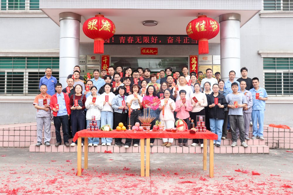 Factory Direct-EVERSUN Team